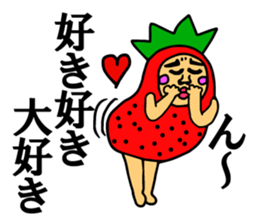 Strawberry uncle (with leave shaving) sticker #7350039