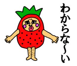 Strawberry uncle (with leave shaving) sticker #7350042