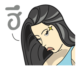 Bodybuilding girl (TH) sticker #7350089