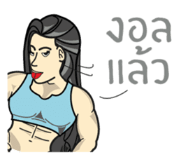 Bodybuilding girl (TH) sticker #7350106
