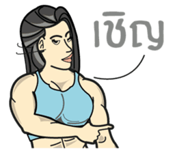 Bodybuilding girl (TH) sticker #7350117