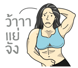 Bodybuilding girl (TH) sticker #7350119