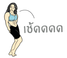 Bodybuilding girl (TH) sticker #7350122
