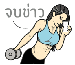 Bodybuilding girl (TH) sticker #7350123