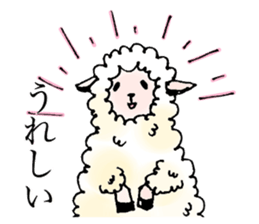 The cute lazy sheep sticker #7350406