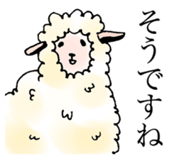 The cute lazy sheep sticker #7350408