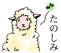 The cute lazy sheep sticker #7350413