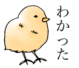 The cute lazy sheep sticker #7350414