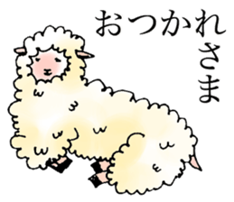 The cute lazy sheep sticker #7350416