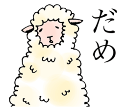 The cute lazy sheep sticker #7350417