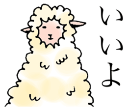 The cute lazy sheep sticker #7350418