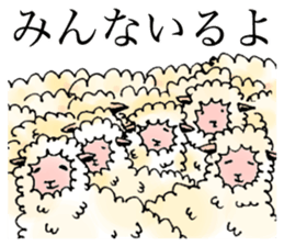 The cute lazy sheep sticker #7350419