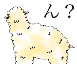 The cute lazy sheep sticker #7350420