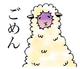 The cute lazy sheep sticker #7350421
