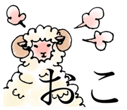 The cute lazy sheep sticker #7350423