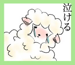 The cute lazy sheep sticker #7350424