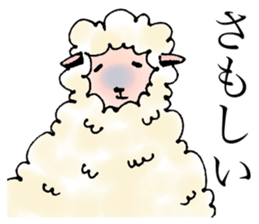 The cute lazy sheep sticker #7350426