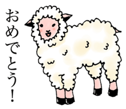The cute lazy sheep sticker #7350427