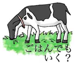 The cute lazy sheep sticker #7350428