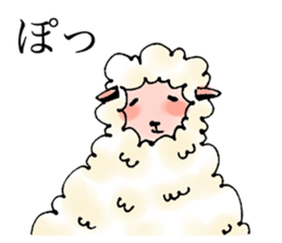 The cute lazy sheep sticker #7350432