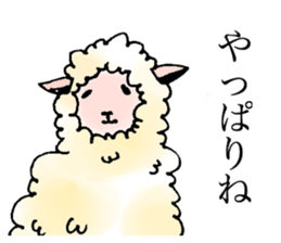 The cute lazy sheep sticker #7350435