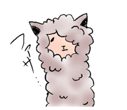 The cute lazy sheep sticker #7350439