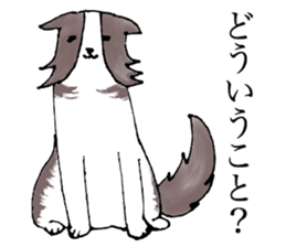 The cute lazy sheep sticker #7350440