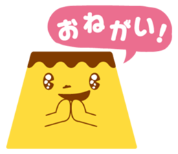 GIGA PUDDING sticker #7350495