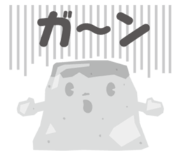 GIGA PUDDING sticker #7350509