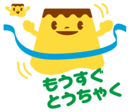 Giga Pudding By T Arts Company Ltd Sticker