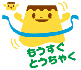 Giga Pudding By T Arts Company Ltd Sticker