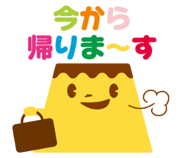 GIGA PUDDING sticker #7350515