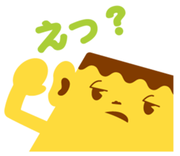 GIGA PUDDING sticker #7350517