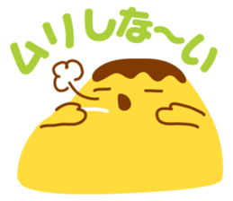 GIGA PUDDING sticker #7350520