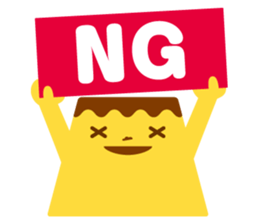 GIGA PUDDING sticker #7350523