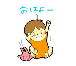 Kazu-chan sticker #7350564