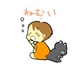Kazu-chan sticker #7350565