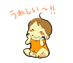 Kazu-chan sticker #7350567
