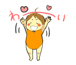 Kazu-chan sticker #7350568