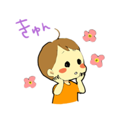 Kazu-chan sticker #7350569