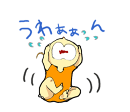 Kazu-chan sticker #7350575