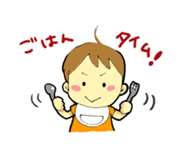 Kazu-chan sticker #7350577