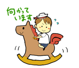 Kazu-chan sticker #7350579