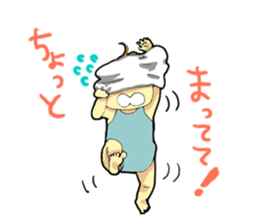 Kazu-chan sticker #7350580