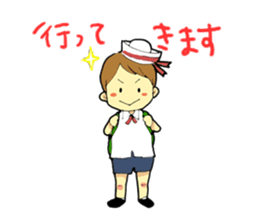 Kazu-chan sticker #7350581