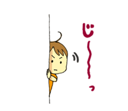 Kazu-chan sticker #7350583