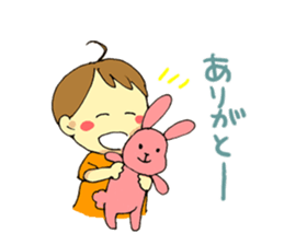 Kazu-chan sticker #7350587