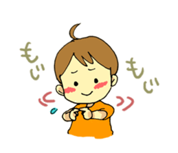 Kazu-chan sticker #7350589
