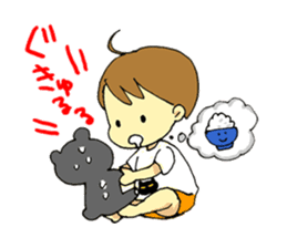 Kazu-chan sticker #7350590