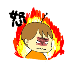 Kazu-chan sticker #7350592